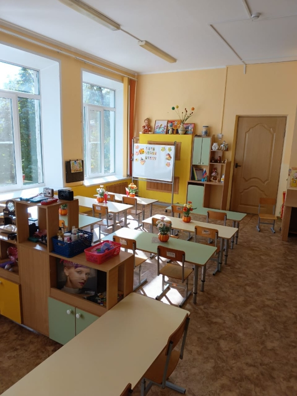 Старшая группа